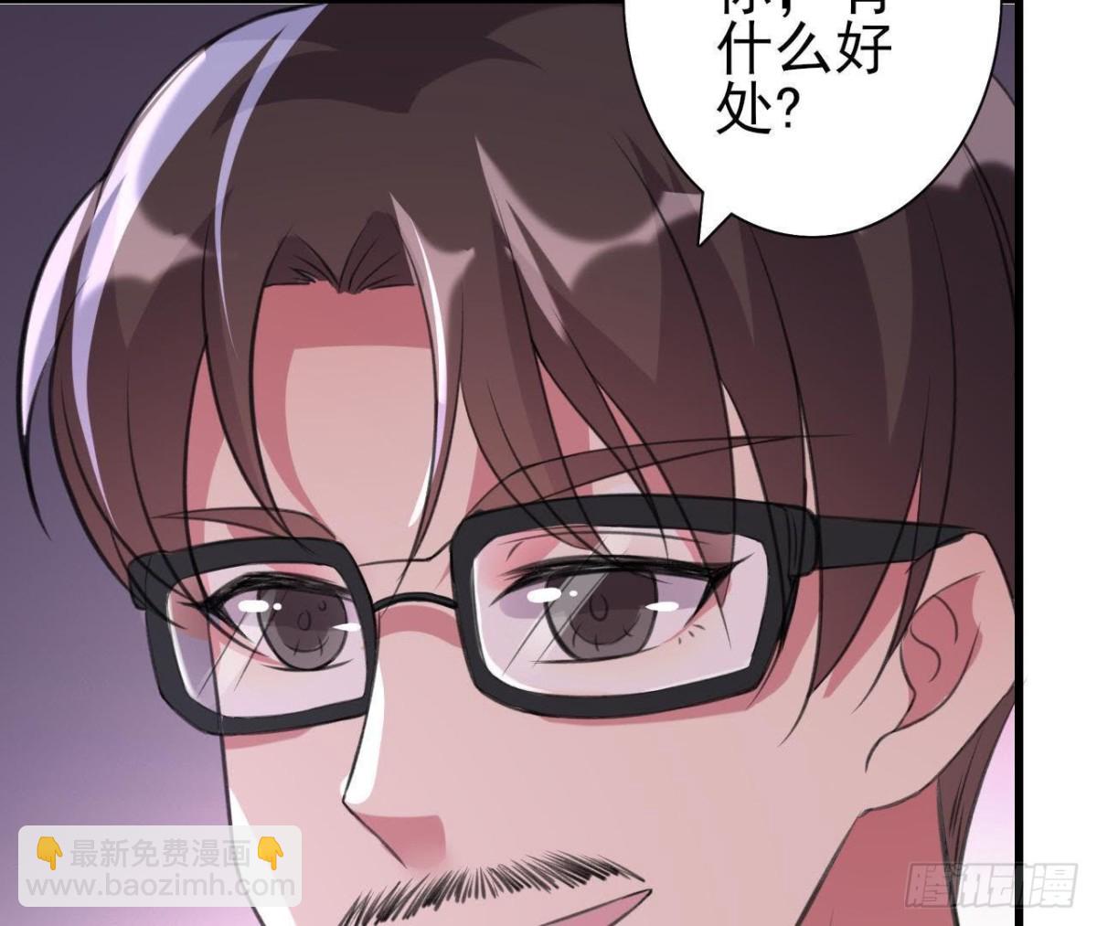 十年前的迷雾28