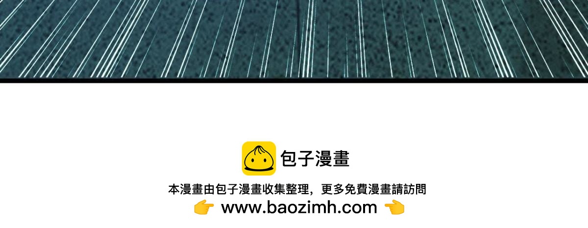 十年前的迷雾49