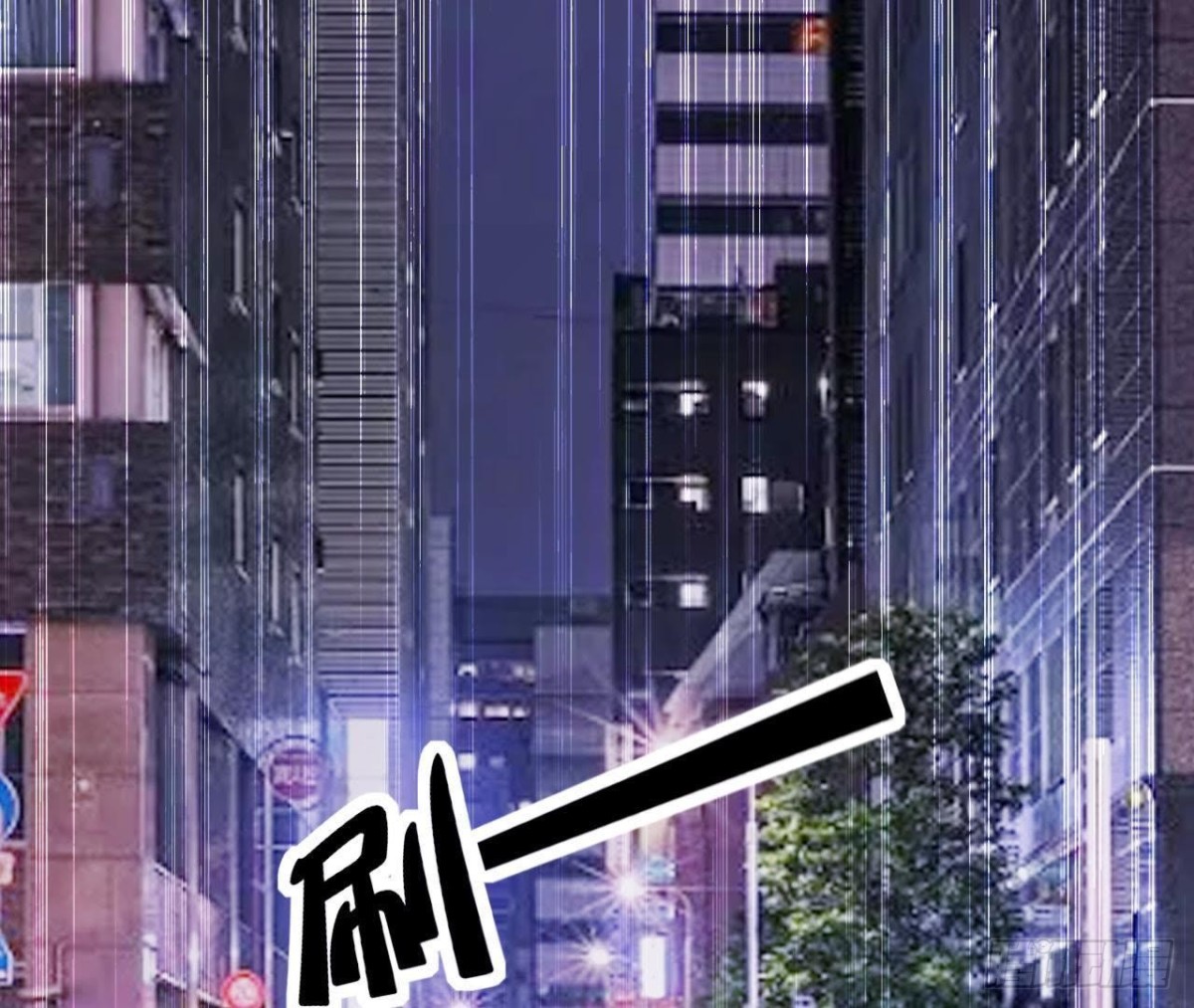十年前的迷雾6