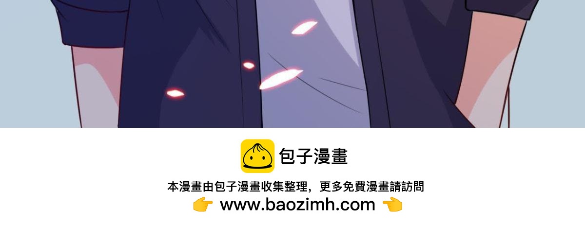 十年前的迷雾63