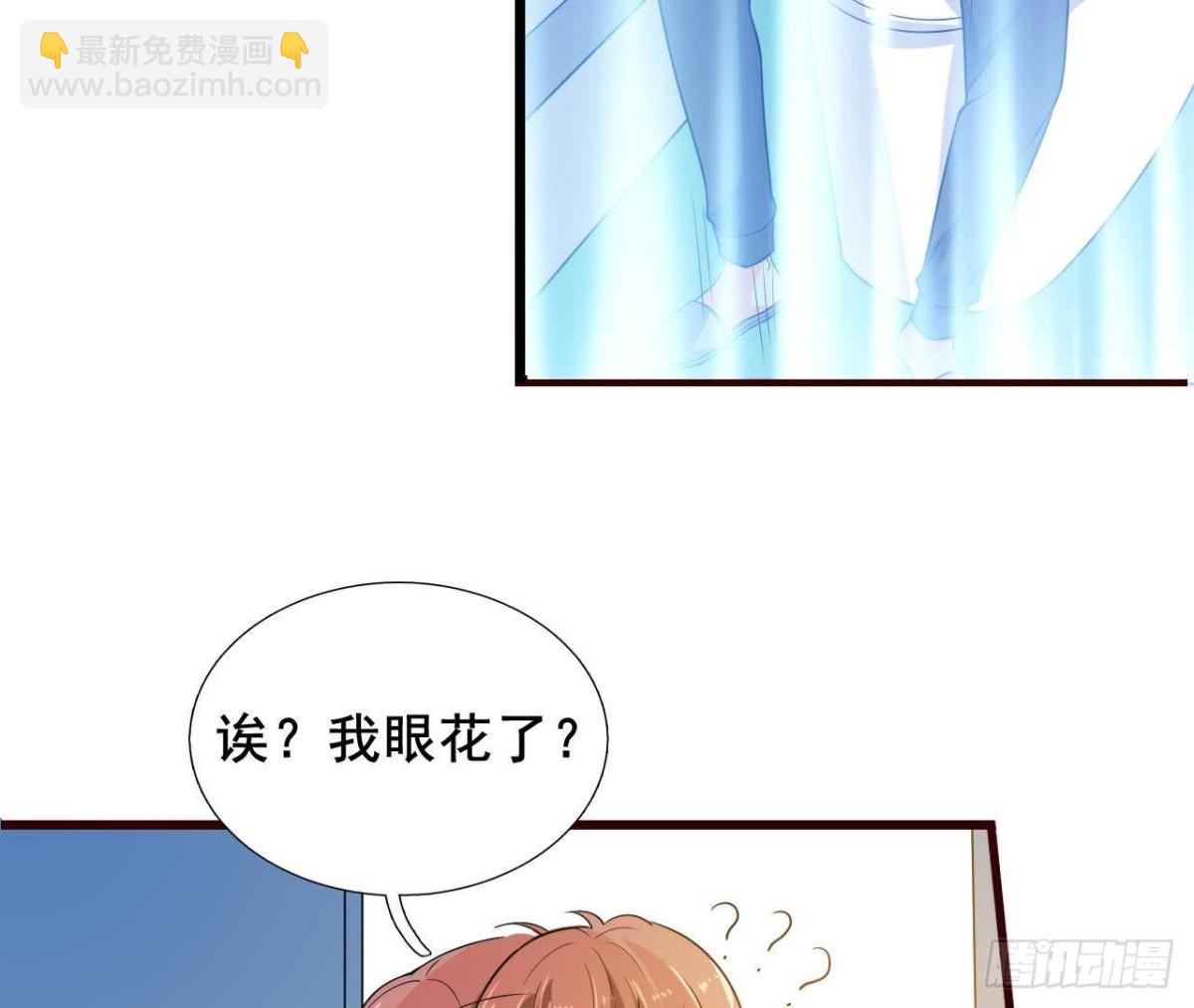 最想去的地方13