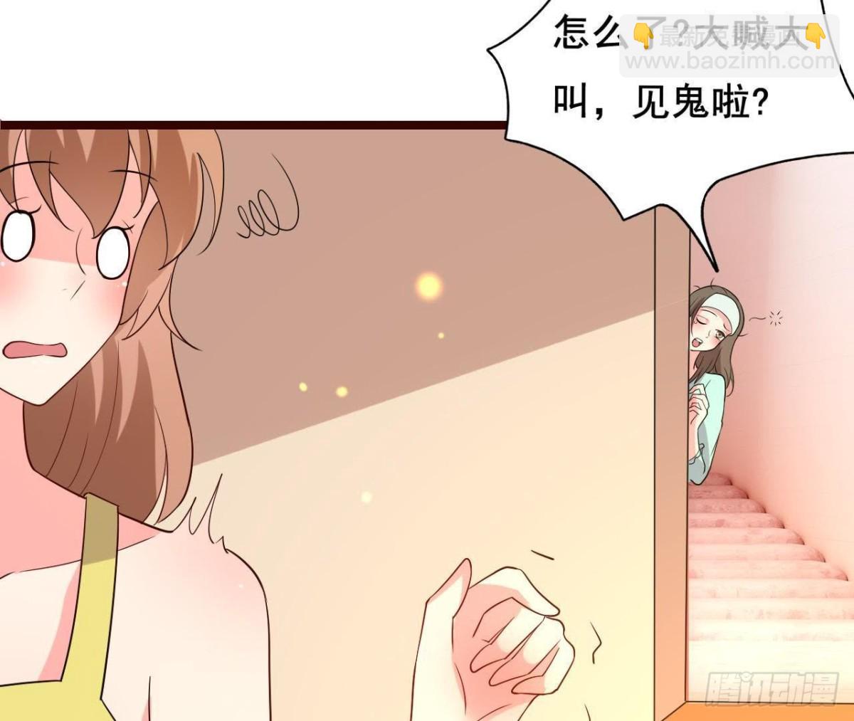 最想去的地方15