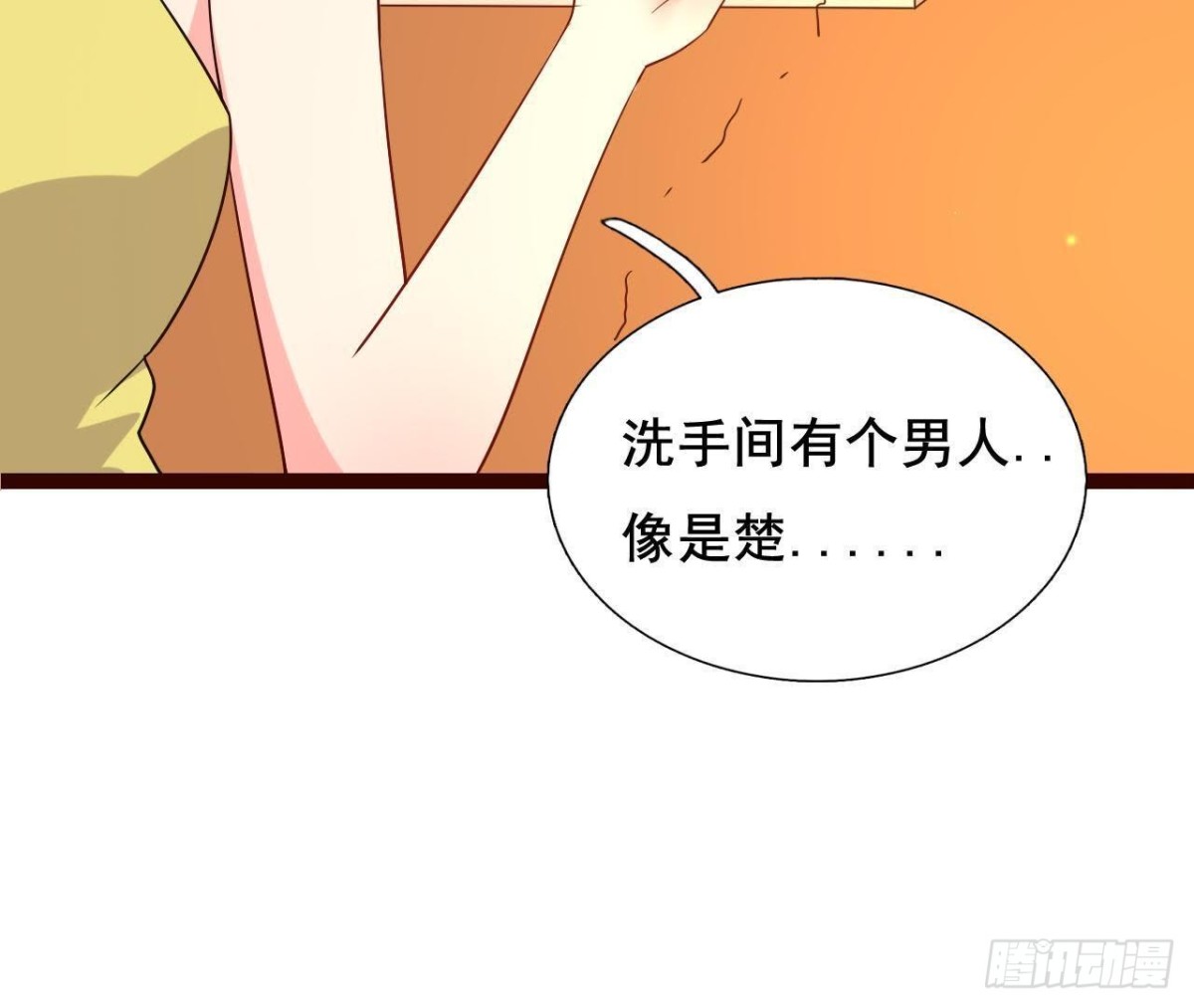 最想去的地方16