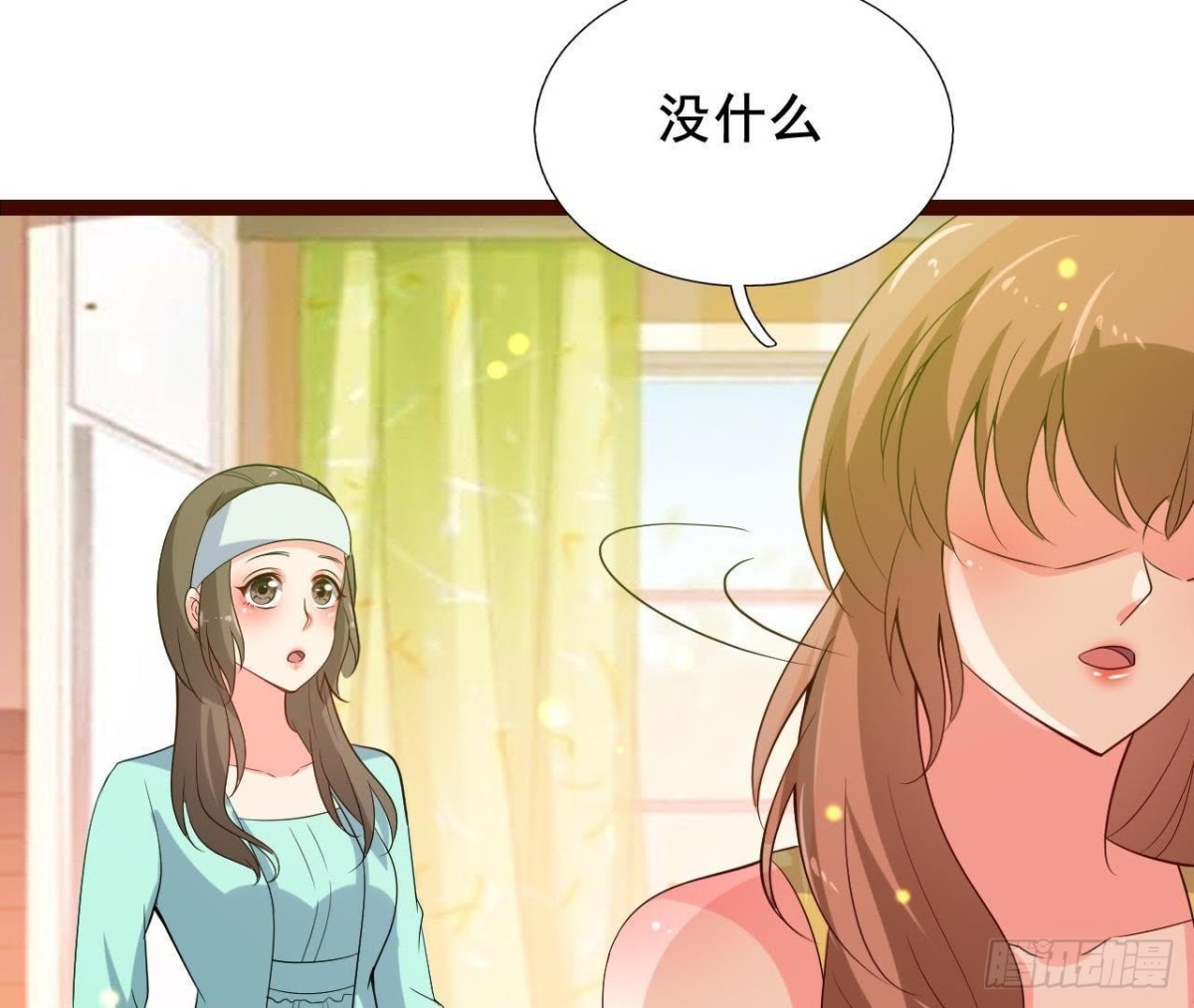 最想去的地方24
