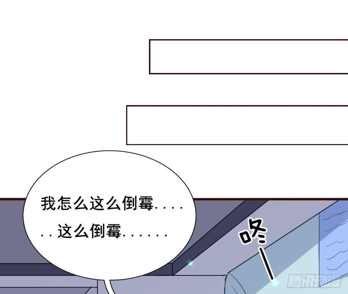 最想去的地方28