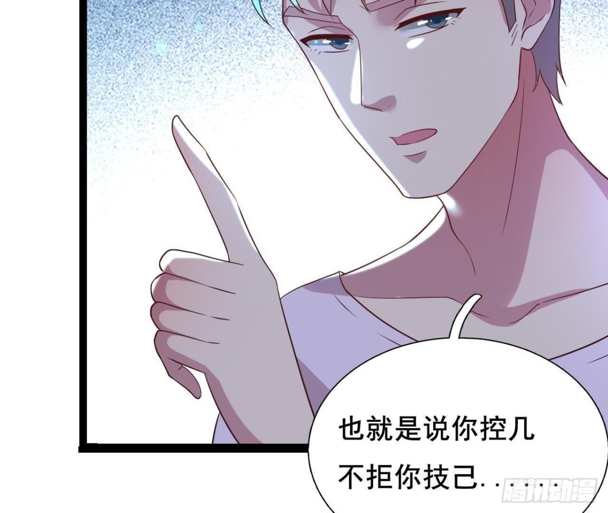 最想去的地方54