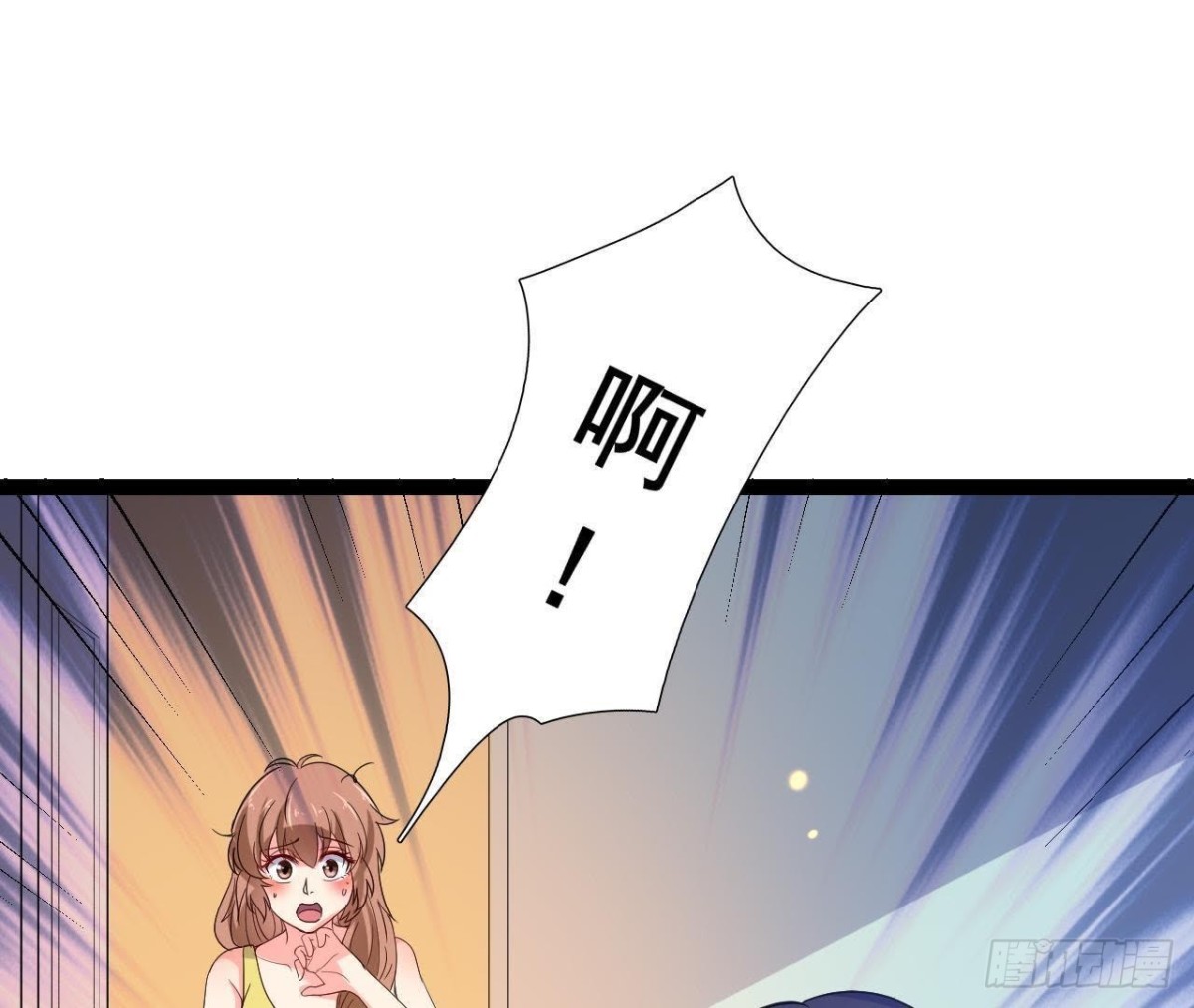 最想去的地方9