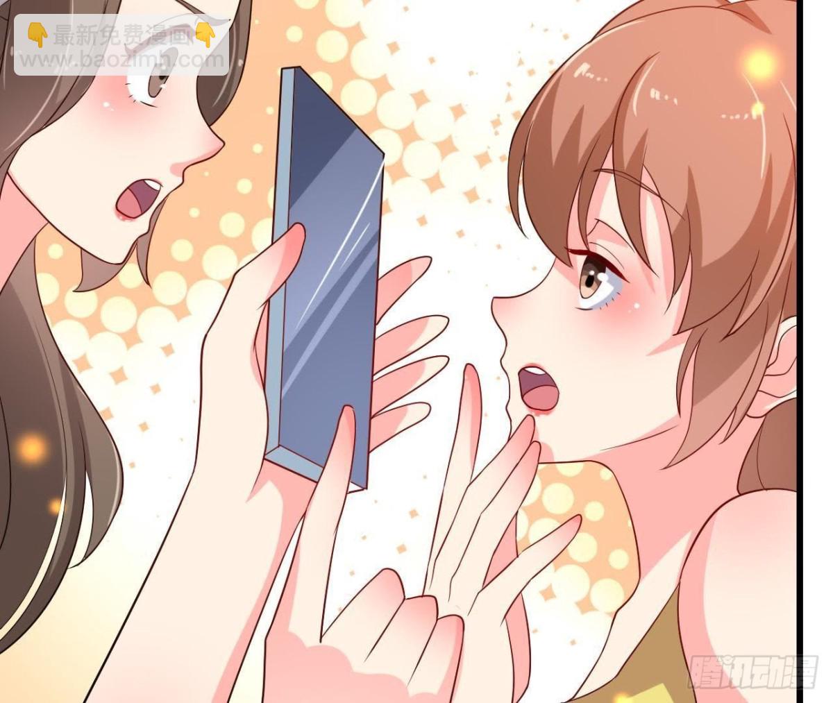 木子上热搜10