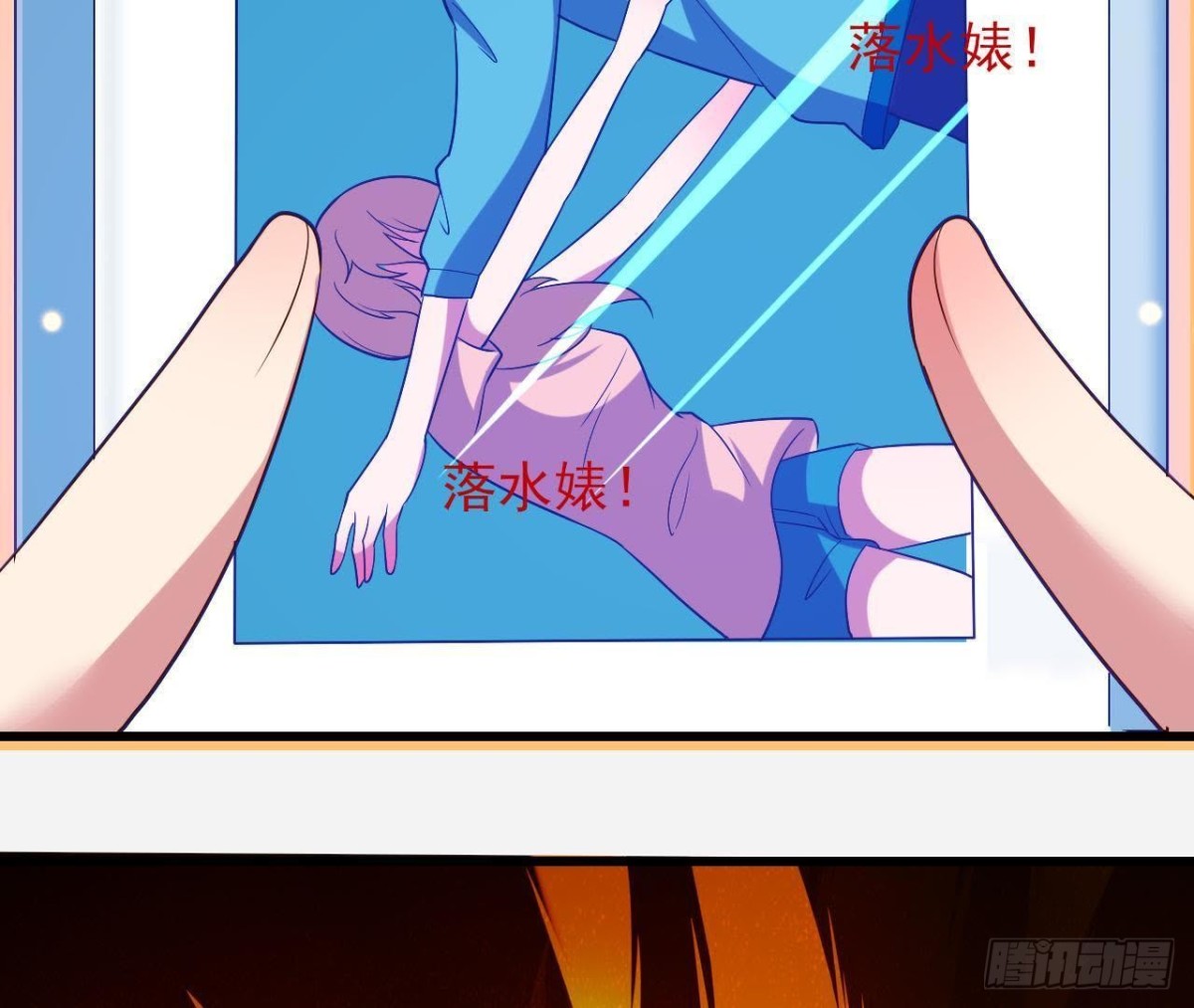 木子上热搜17
