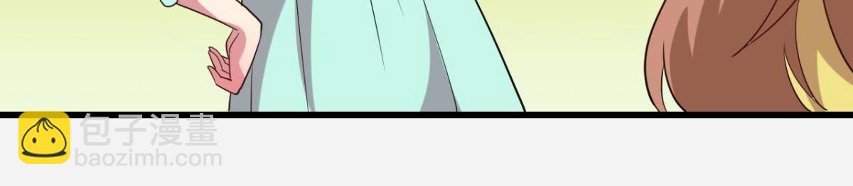 木子上热搜21