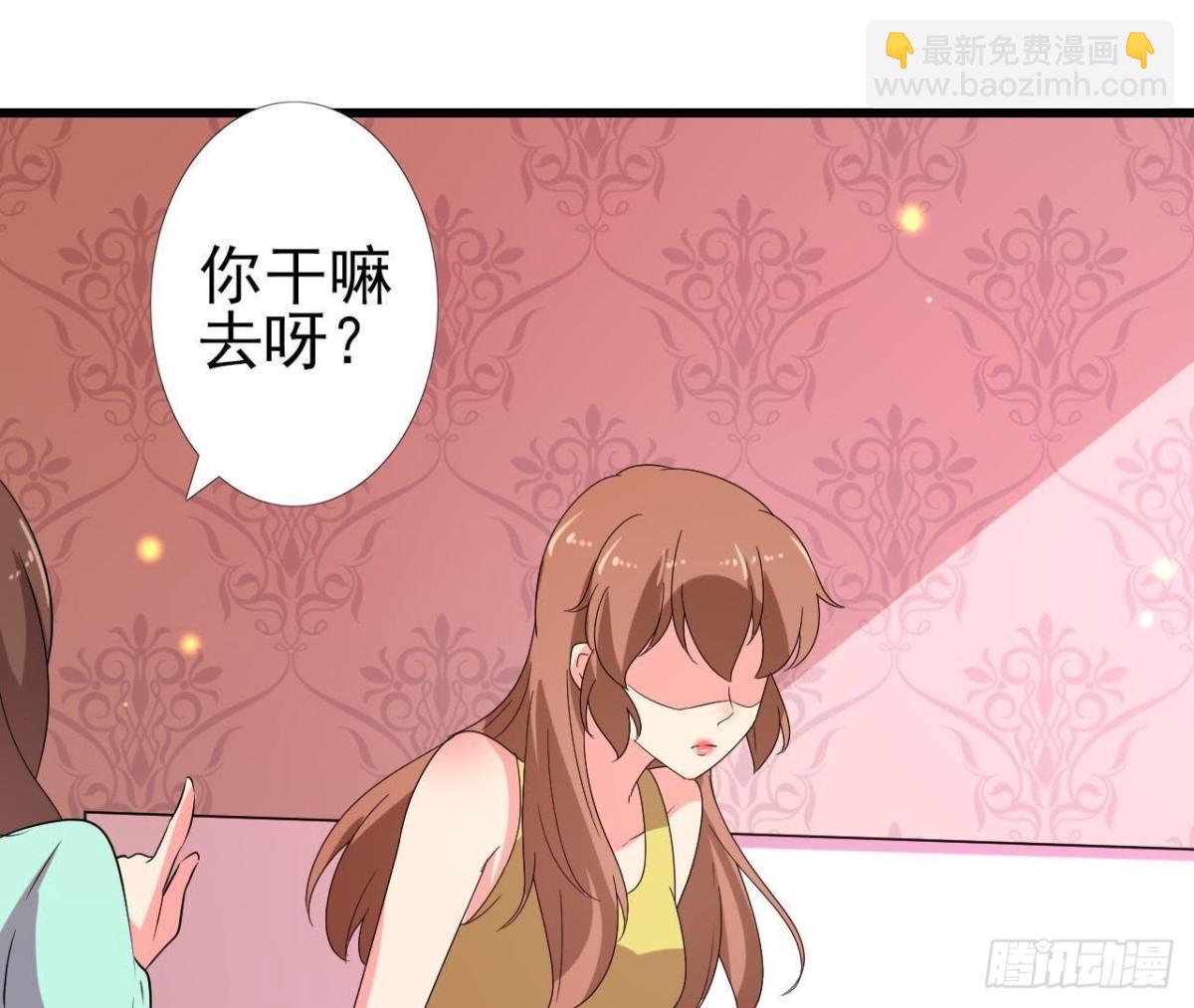 木子上热搜22