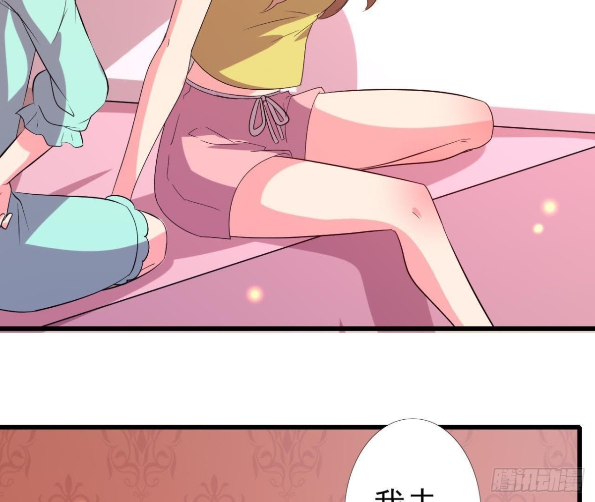 木子上热搜23