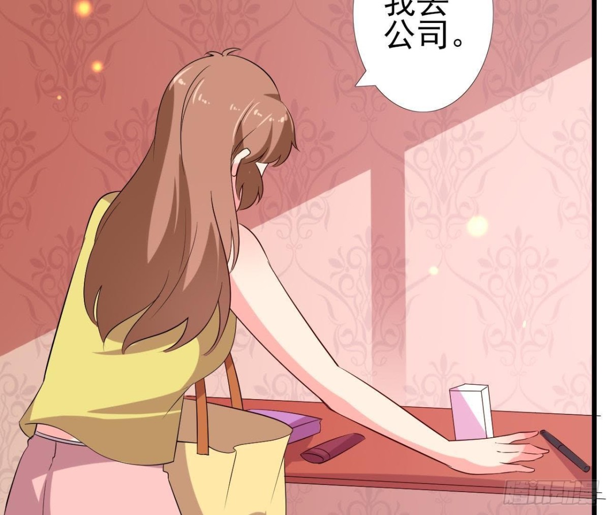 木子上热搜24