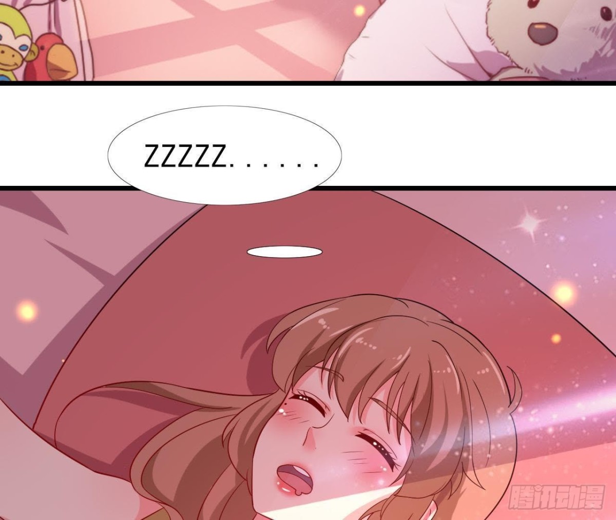 木子上热搜3