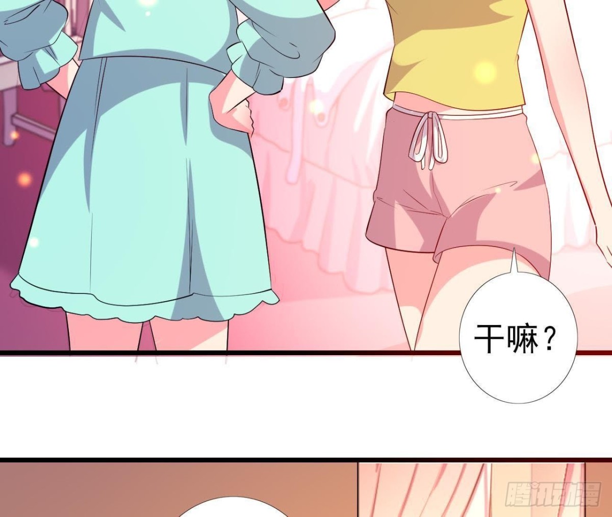 木子上热搜31