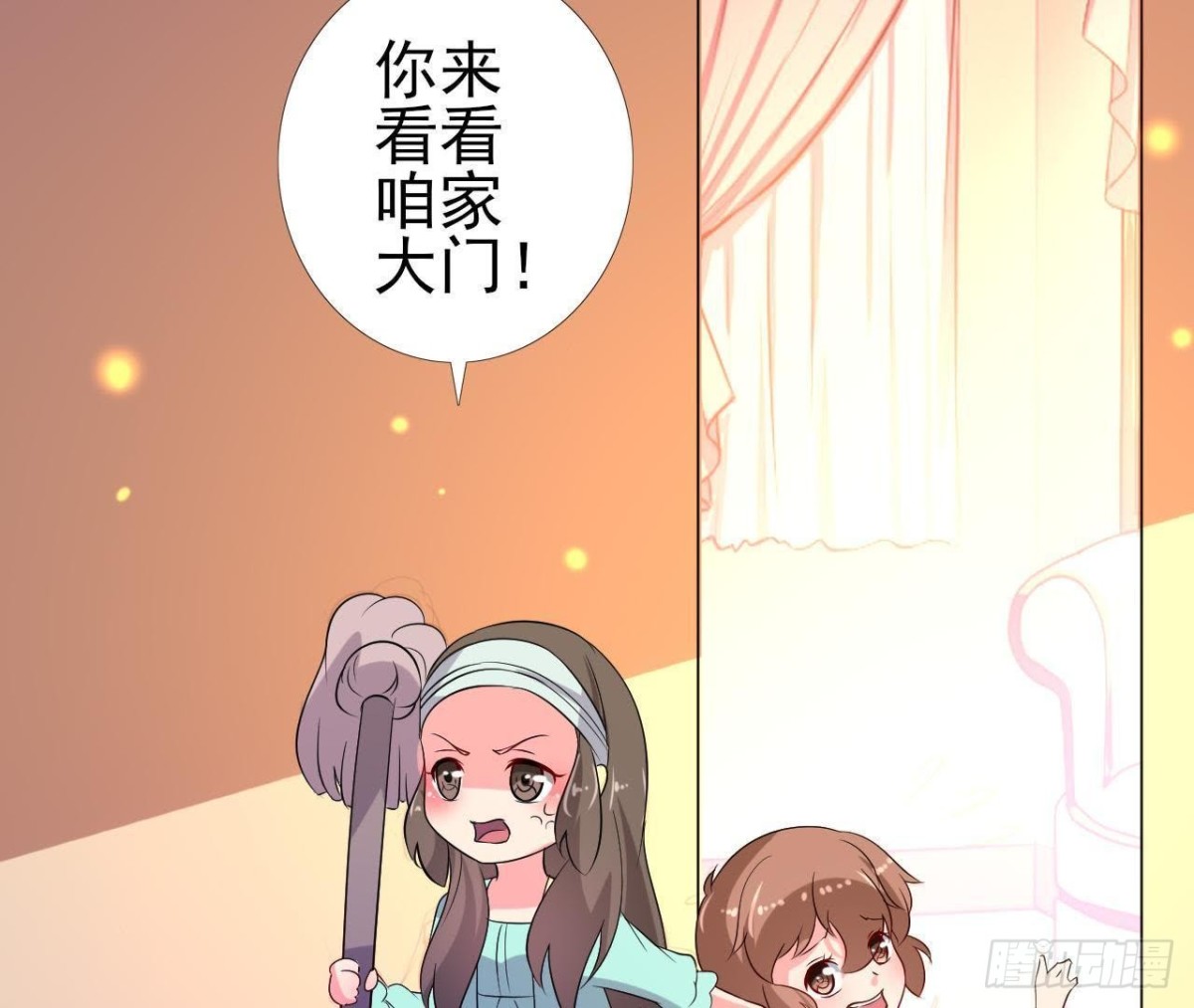 木子上热搜32