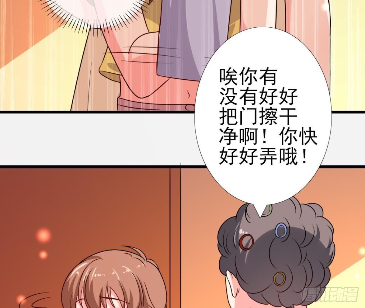 木子上热搜43