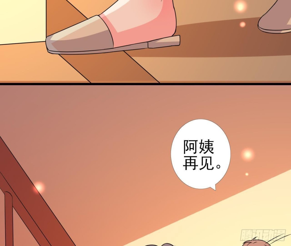 木子上热搜52