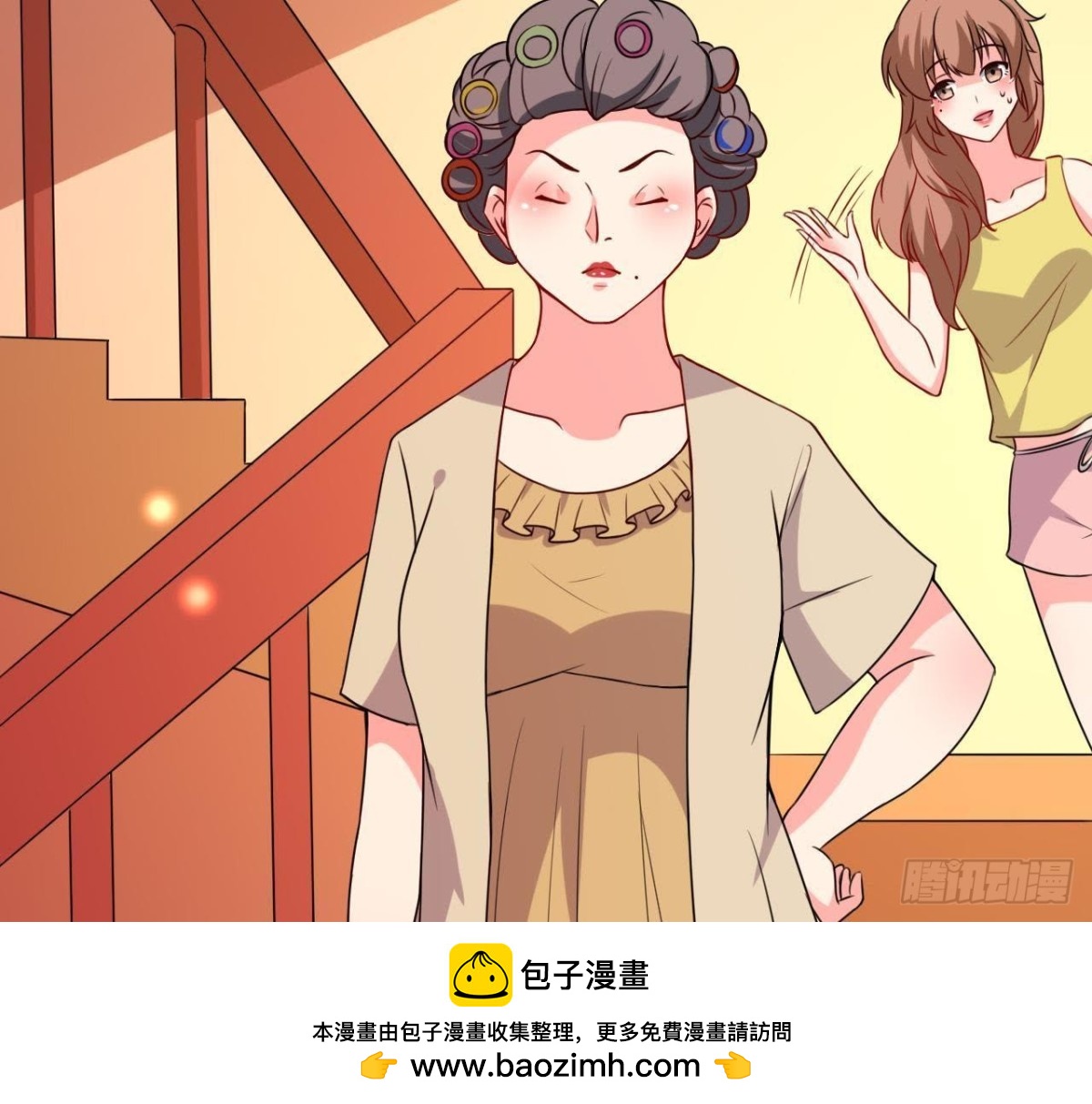 木子上热搜53