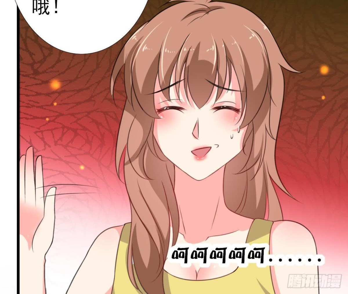 木子上热搜58