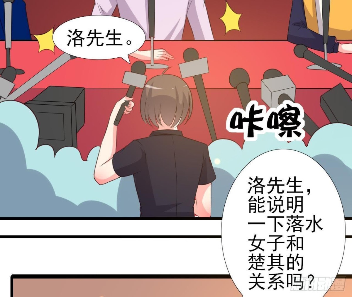 木子上热搜60