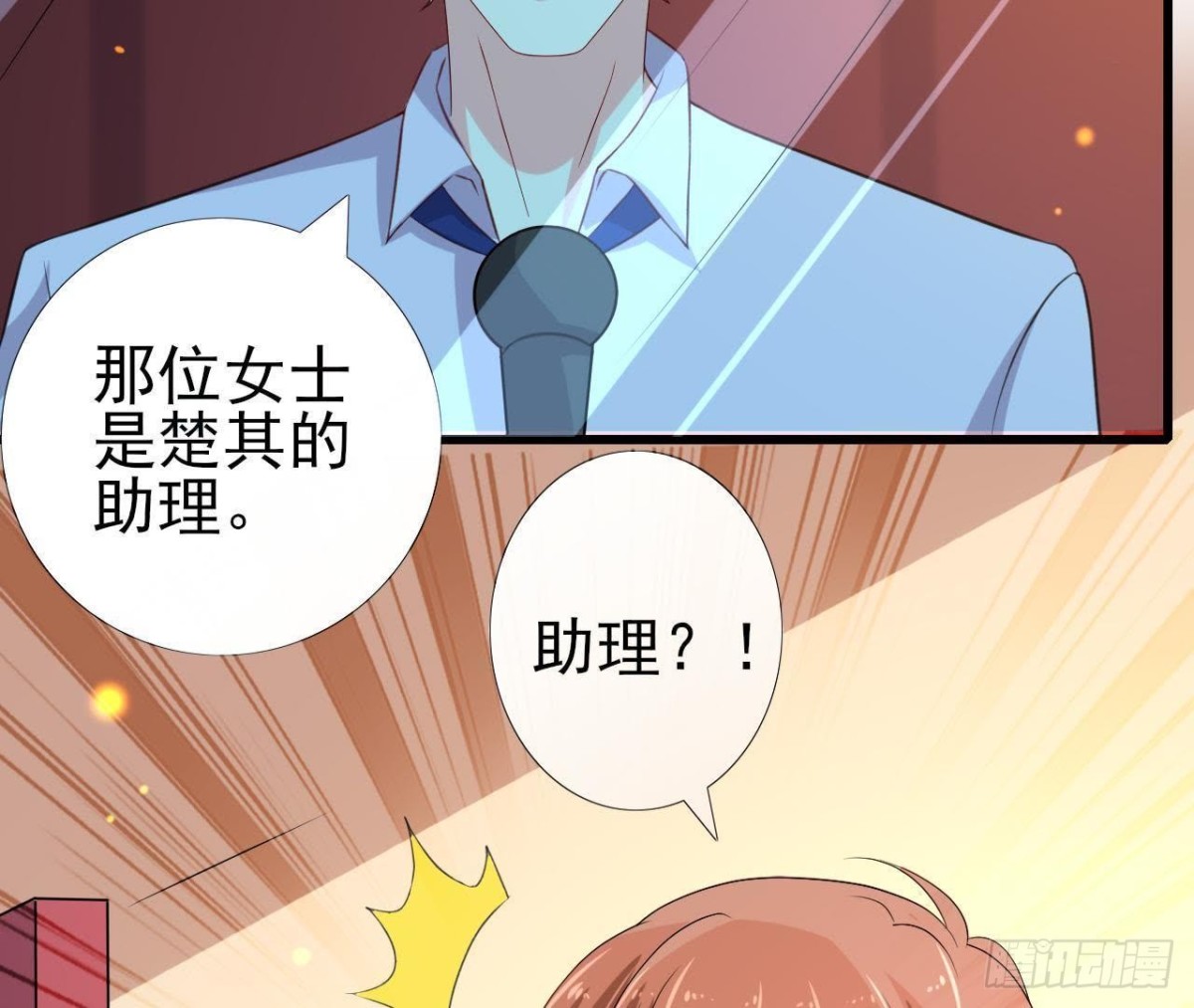 木子上热搜63