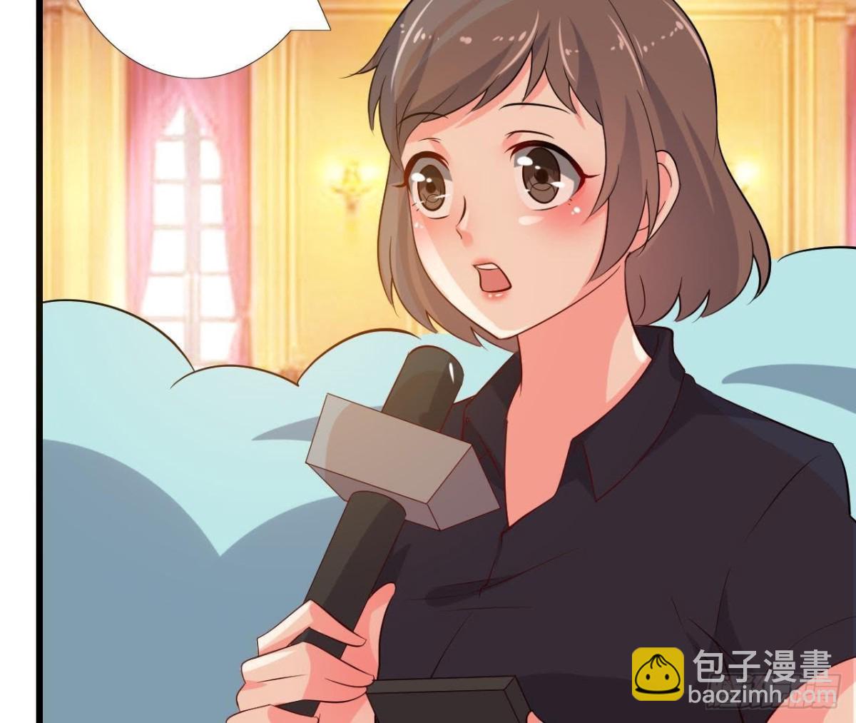 楚其的“新助理”10
