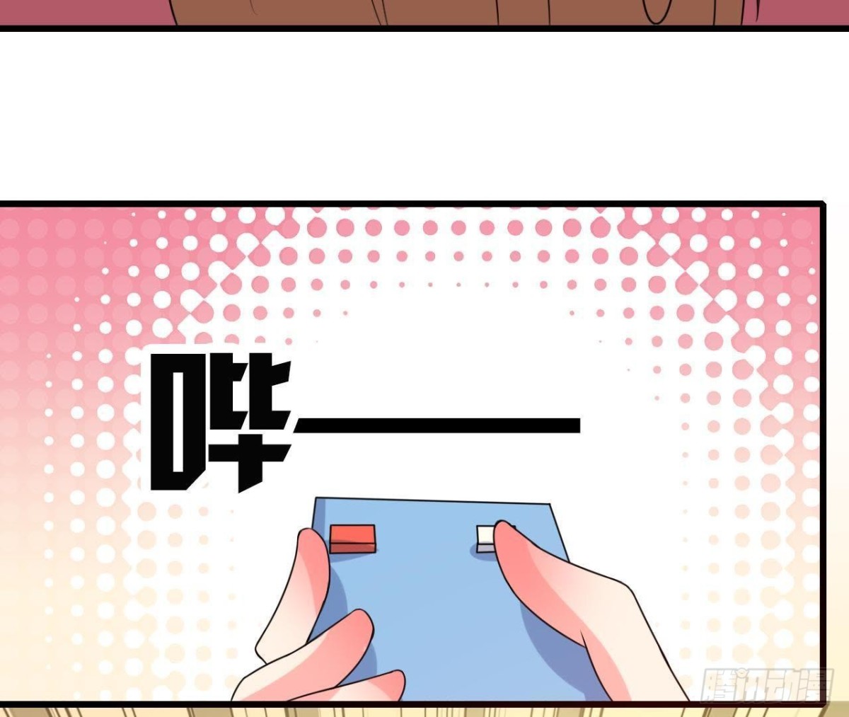 楚其的“新助理”19
