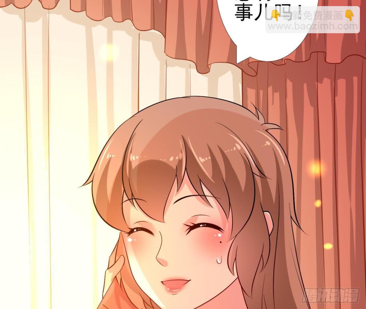楚其的“新助理”28