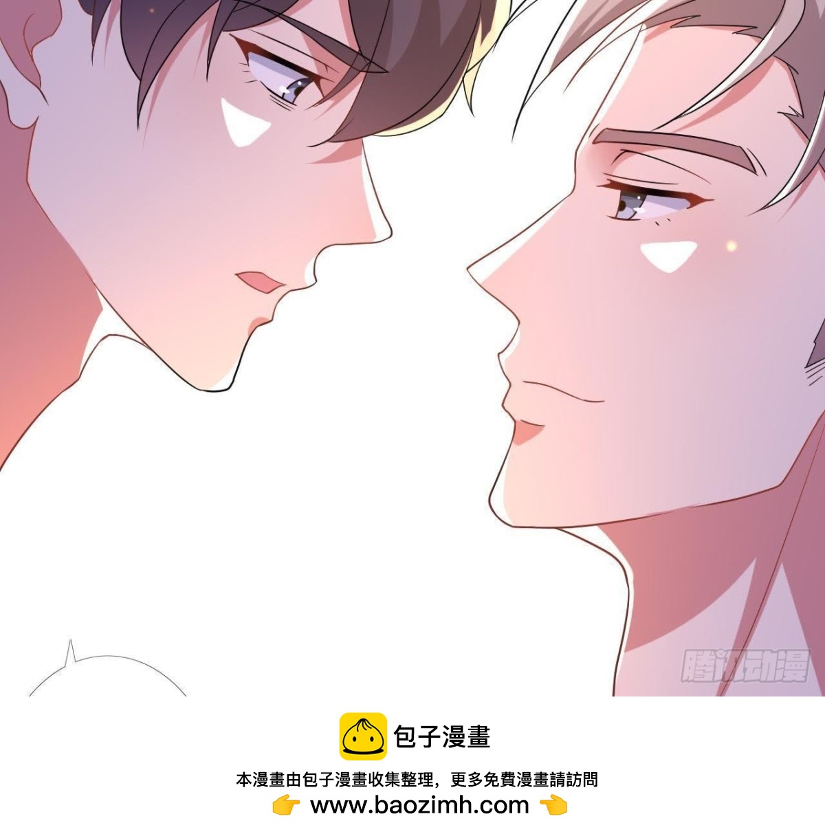 楚其的“新助理”49