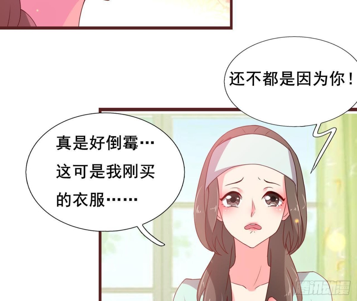 鬼的脚印11