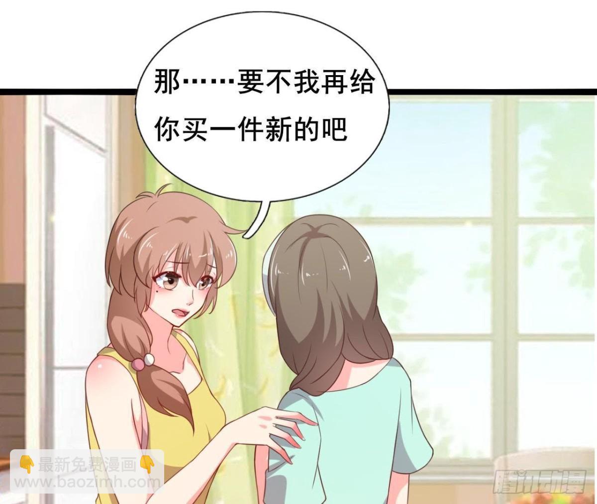 鬼的脚印13