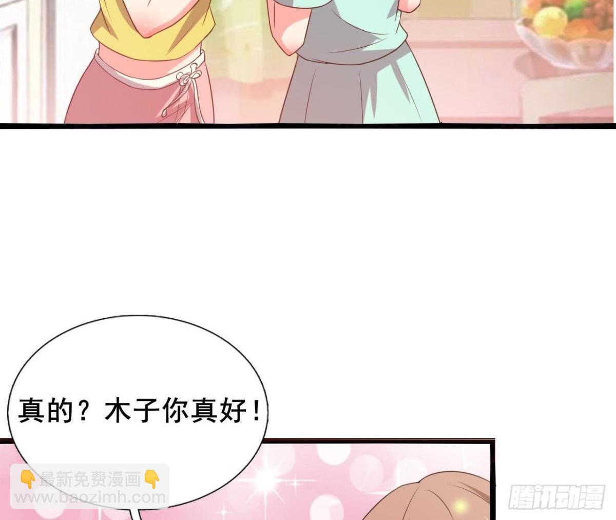 鬼的脚印14
