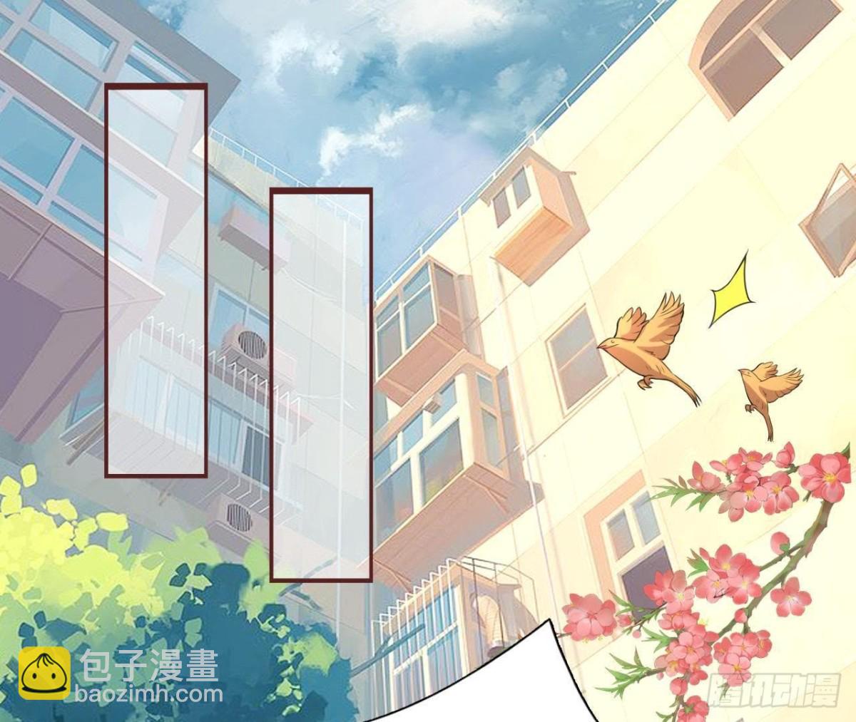 鬼的脚印2