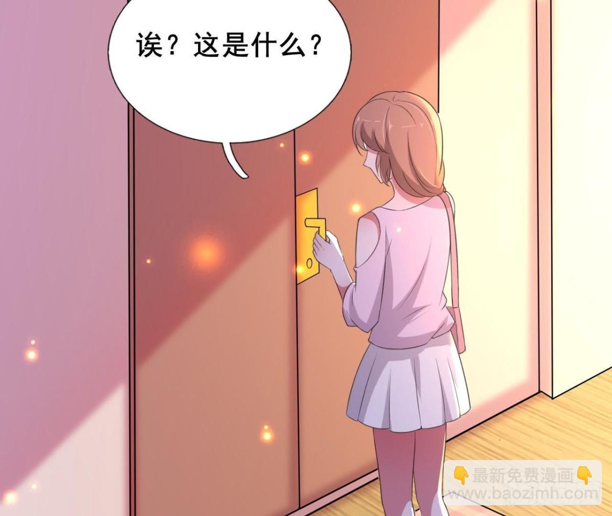鬼的脚印25