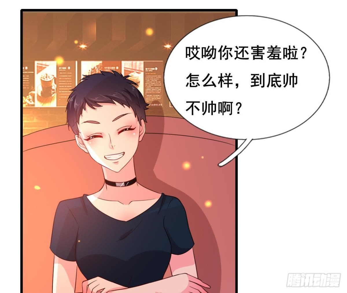 鬼的脚印52