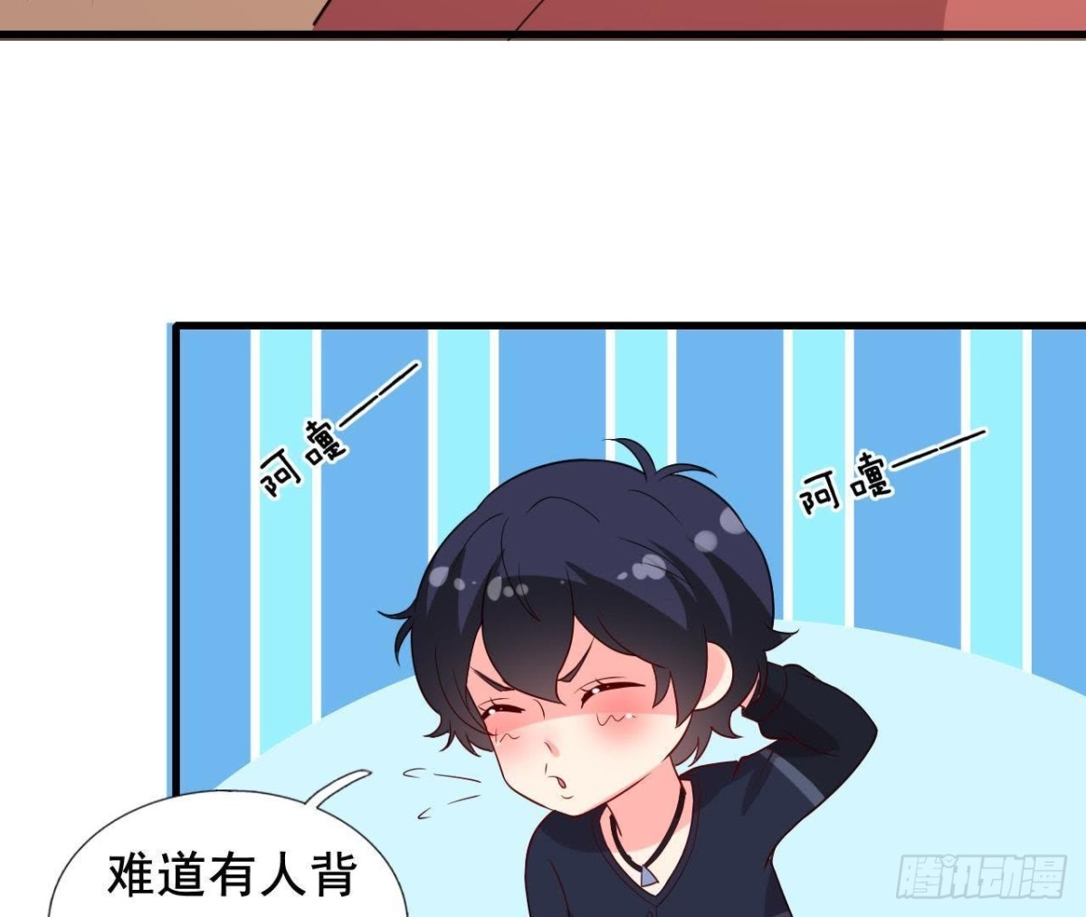 鬼的脚印55