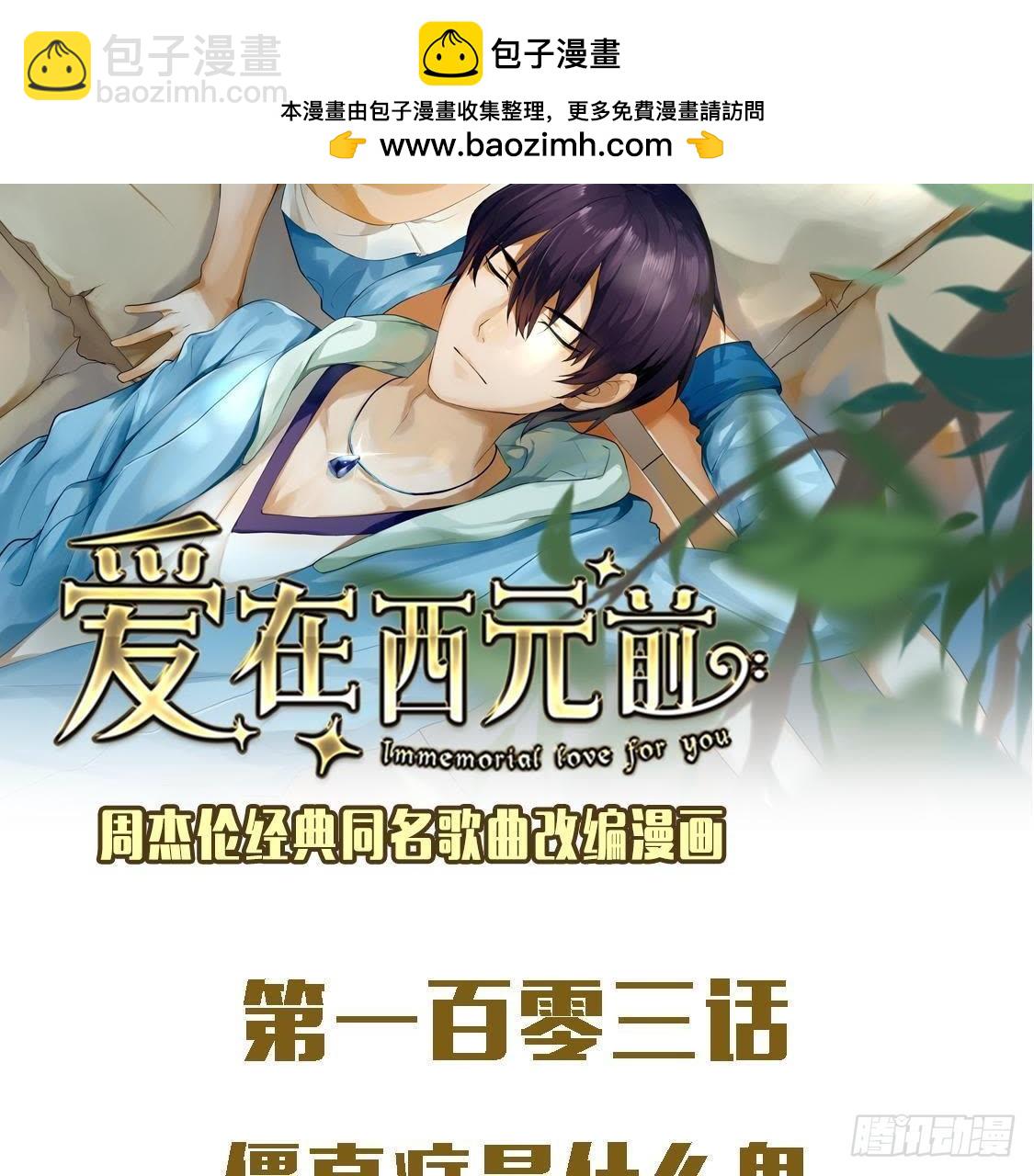 僵直症是什么鬼1