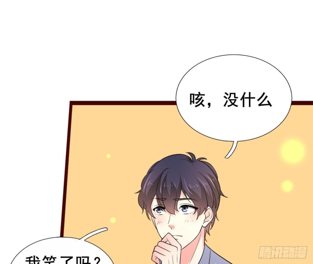 僵直症是什么鬼17