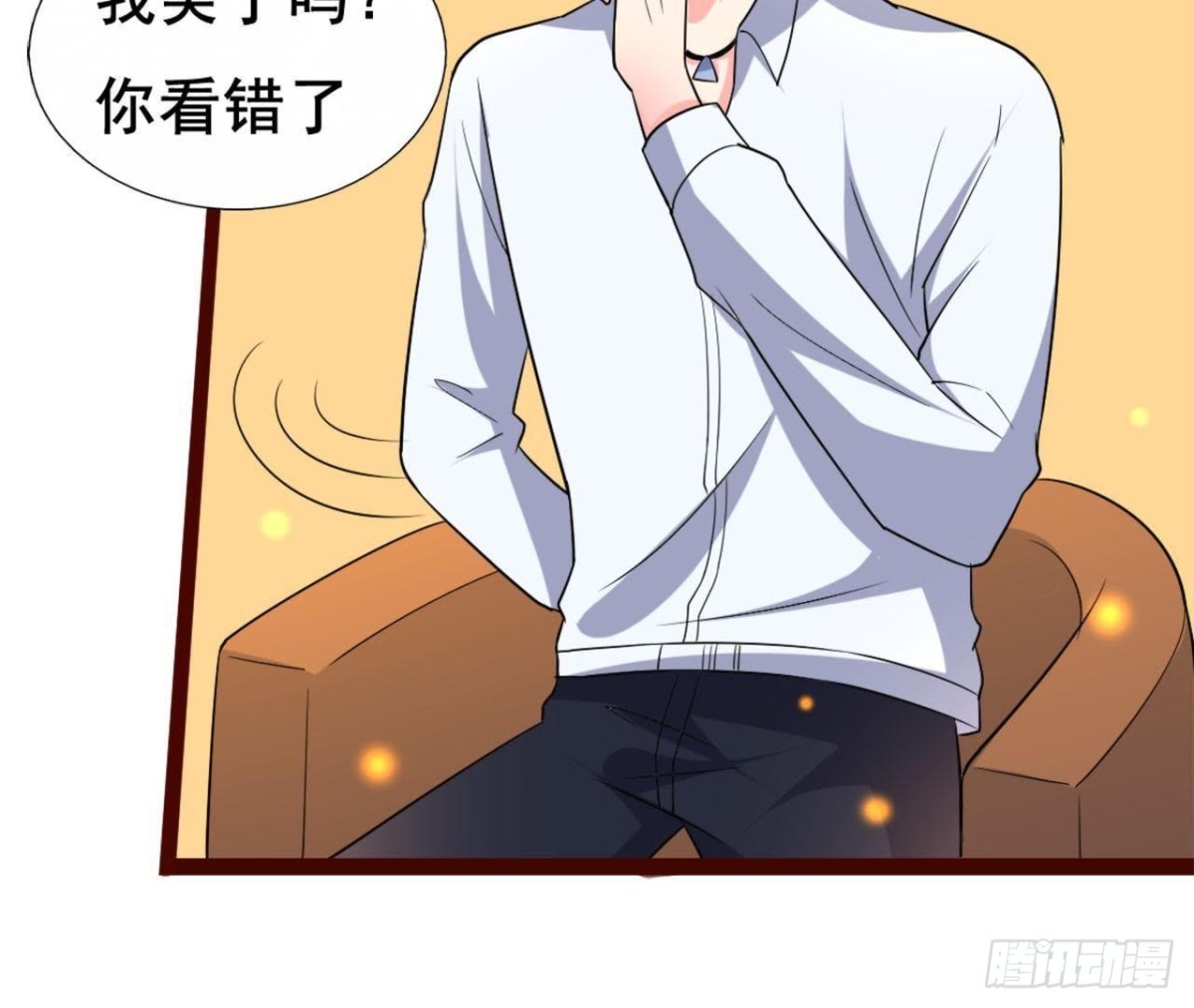僵直症是什么鬼18