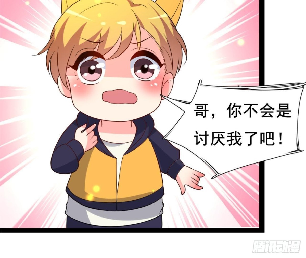 僵直症是什么鬼28