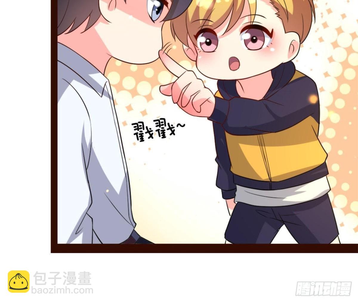 僵直症是什么鬼33