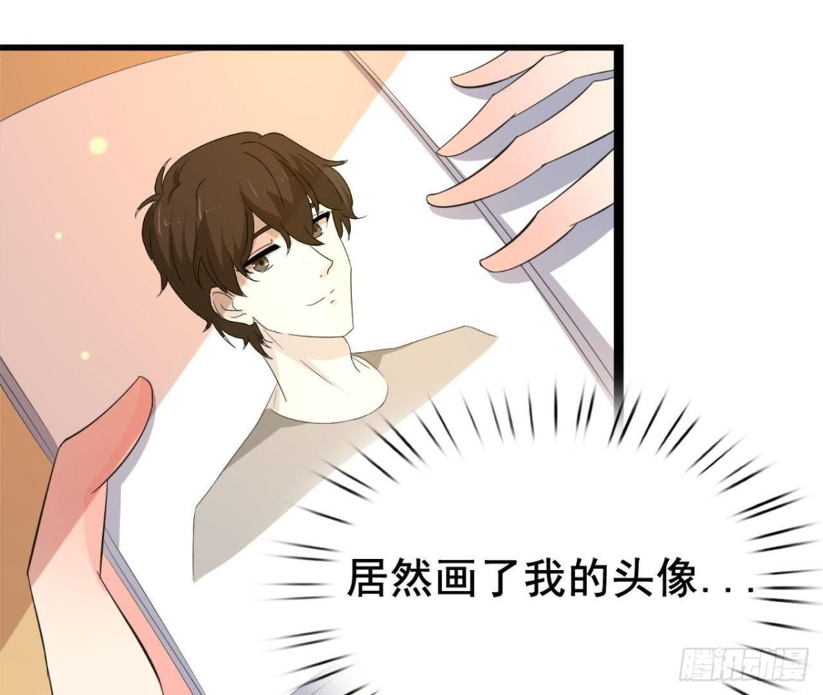 僵直症是什么鬼4