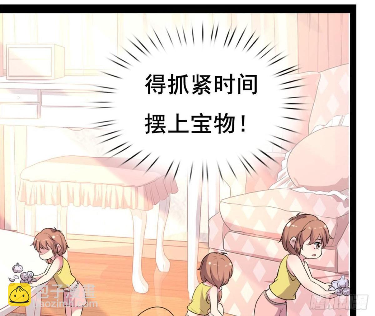 僵直症是什么鬼56