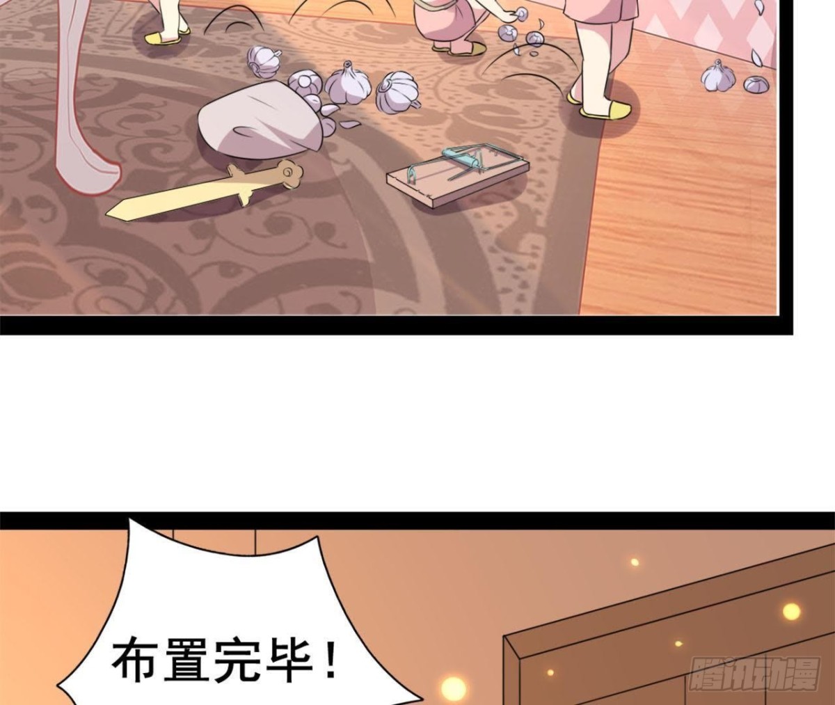 僵直症是什么鬼57