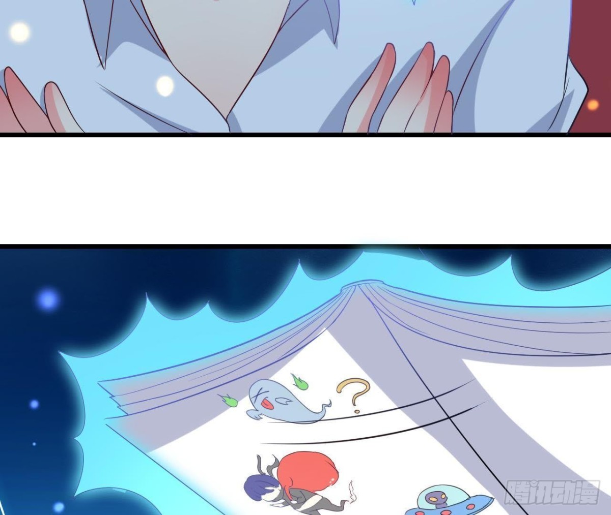 吸血鬼与大蒜19