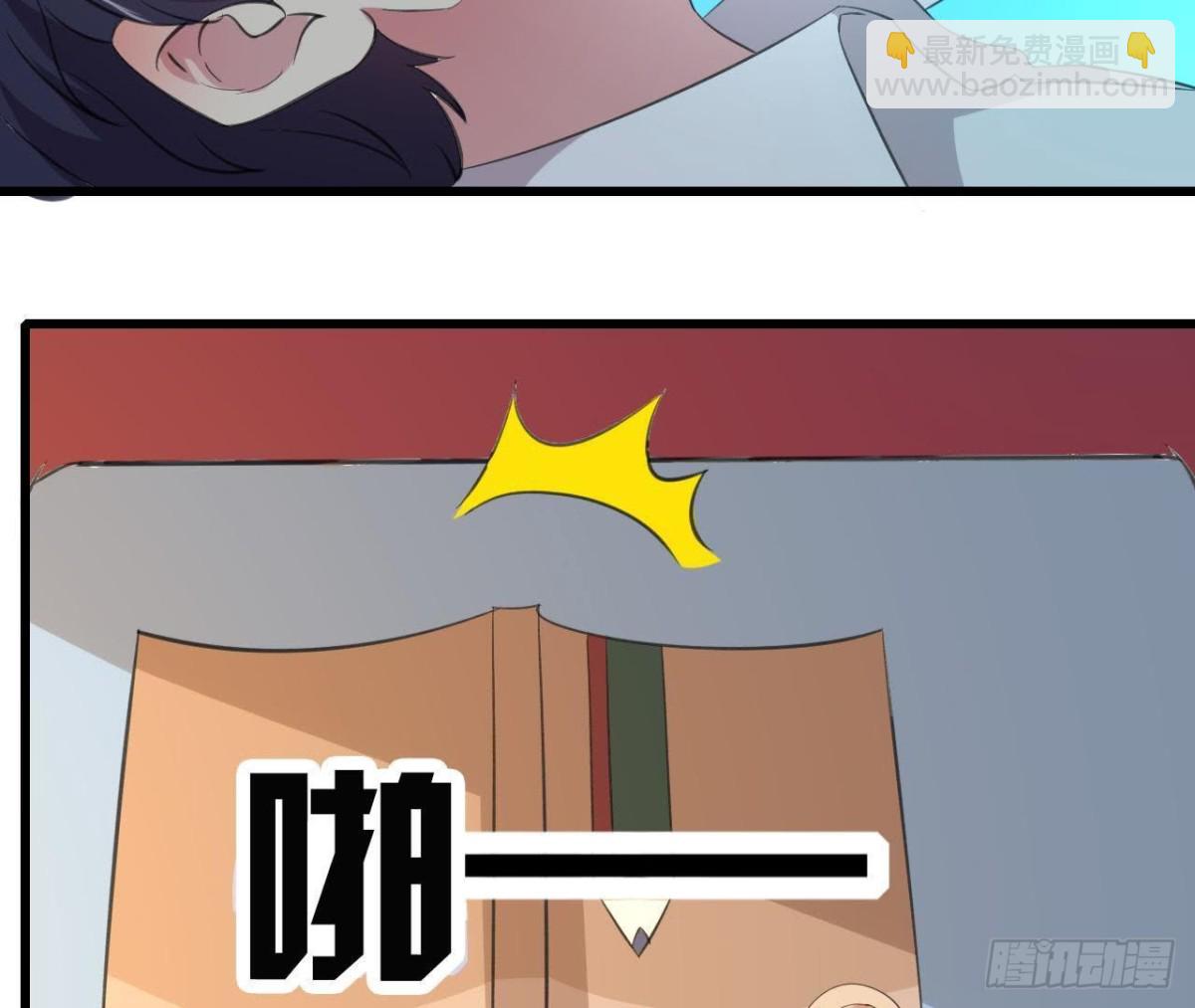 吸血鬼与大蒜25