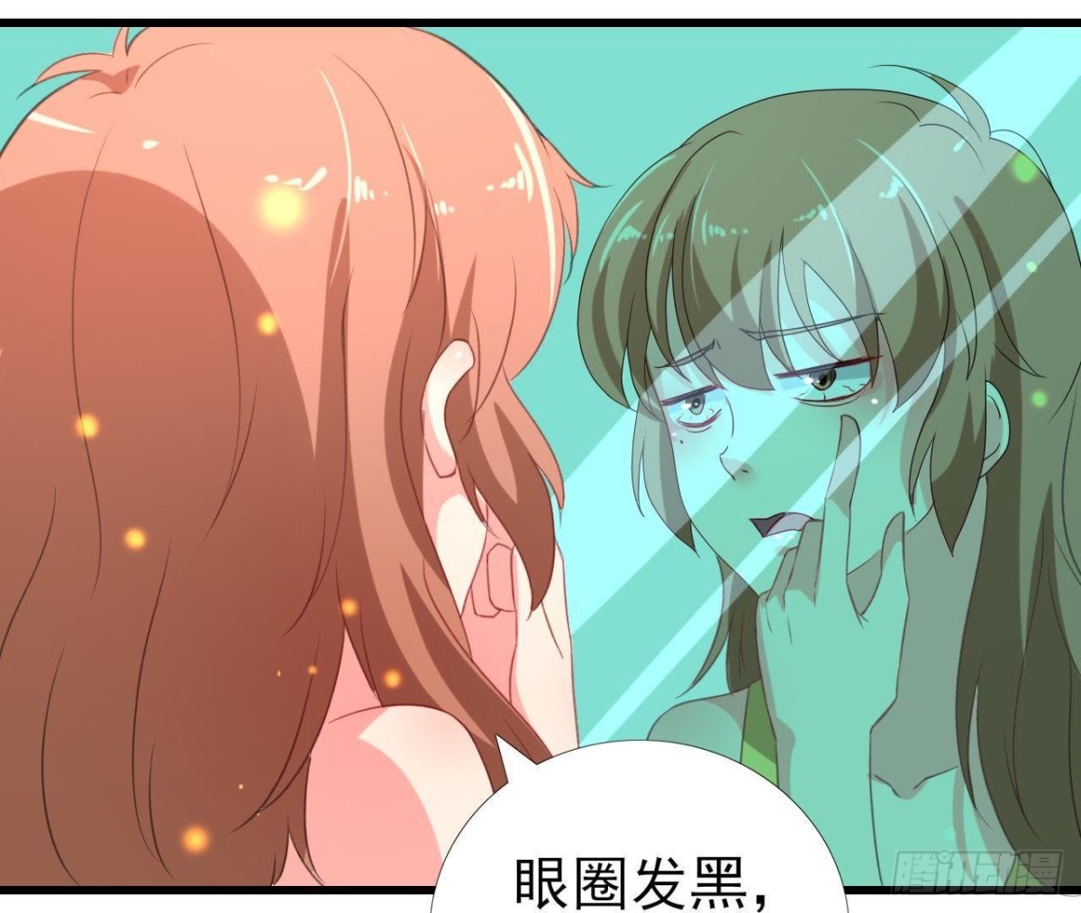 吸血鬼与大蒜33