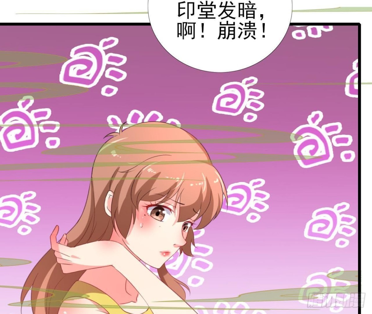 吸血鬼与大蒜34