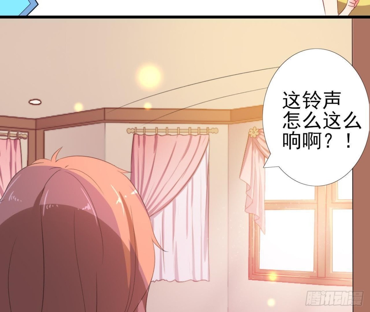吸血鬼与大蒜36